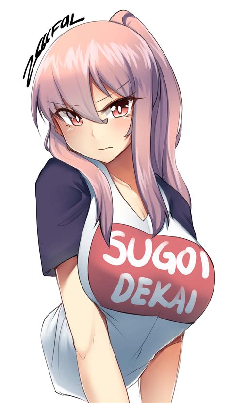 sugoi dekai